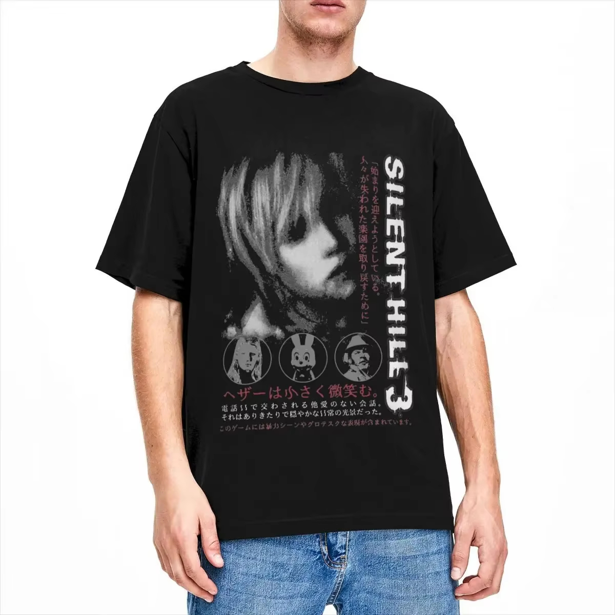 Camiseta 2026 Silent Hill 3 pa - Retro Gaming T Shirt avaliação e preço